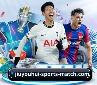 五个功能入口,赛程查询路径更短 - j9 game
